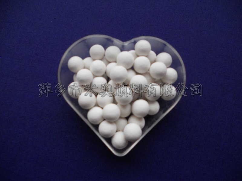 中鋁填料球 中低鋁惰性瓷球 開(kāi)孔瓷球